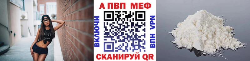  COCAIN Можайск
