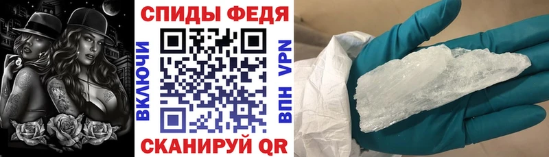 omg маркетплейс  Можайск  АМФЕТАМИН Premium  где найти наркотики 