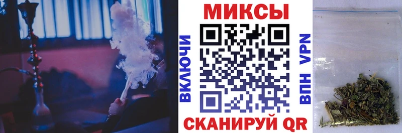 где можно купить   KRAKEN рабочий сайт  БУТИРАТ оксана  Можайск 