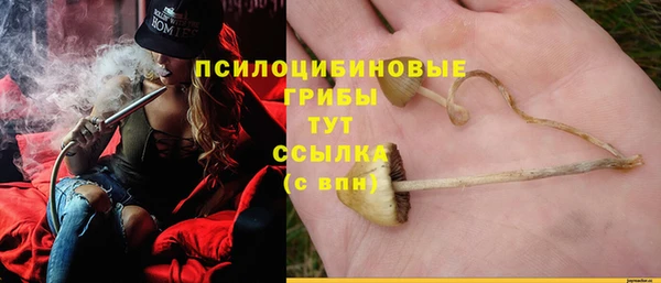 MESCALINE Балабаново