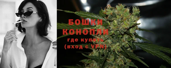 каннабис Пестово