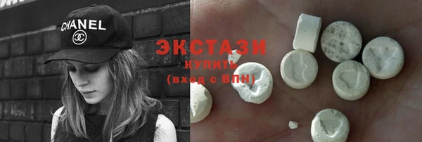 мефедрон Балахна