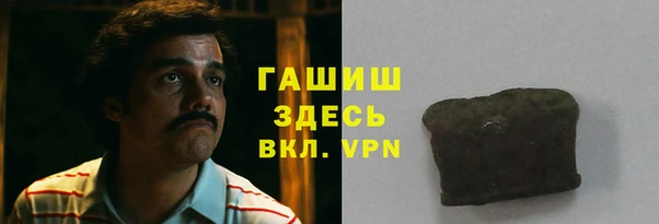 MESCALINE Балабаново