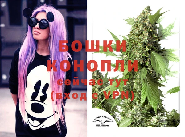 MESCALINE Балабаново