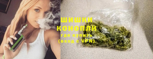 герыч Баксан