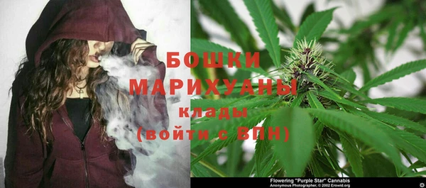 MESCALINE Балабаново