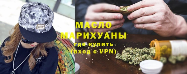 MESCALINE Балабаново
