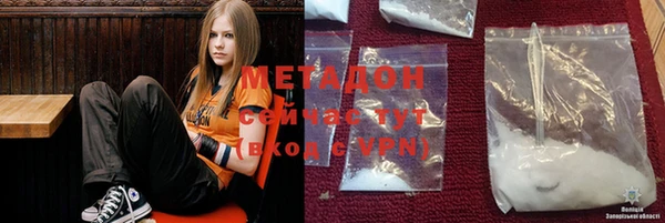 MESCALINE Балабаново