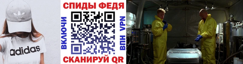 Первитин мет  blacksprut tor  Можайск 