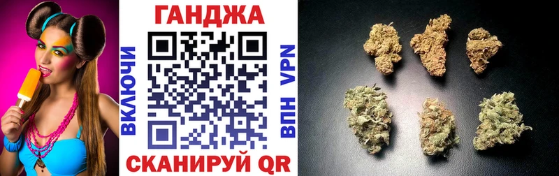 кракен рабочий сайт  Можайск  МАРИХУАНА ГИДРОПОН  купить  цена 